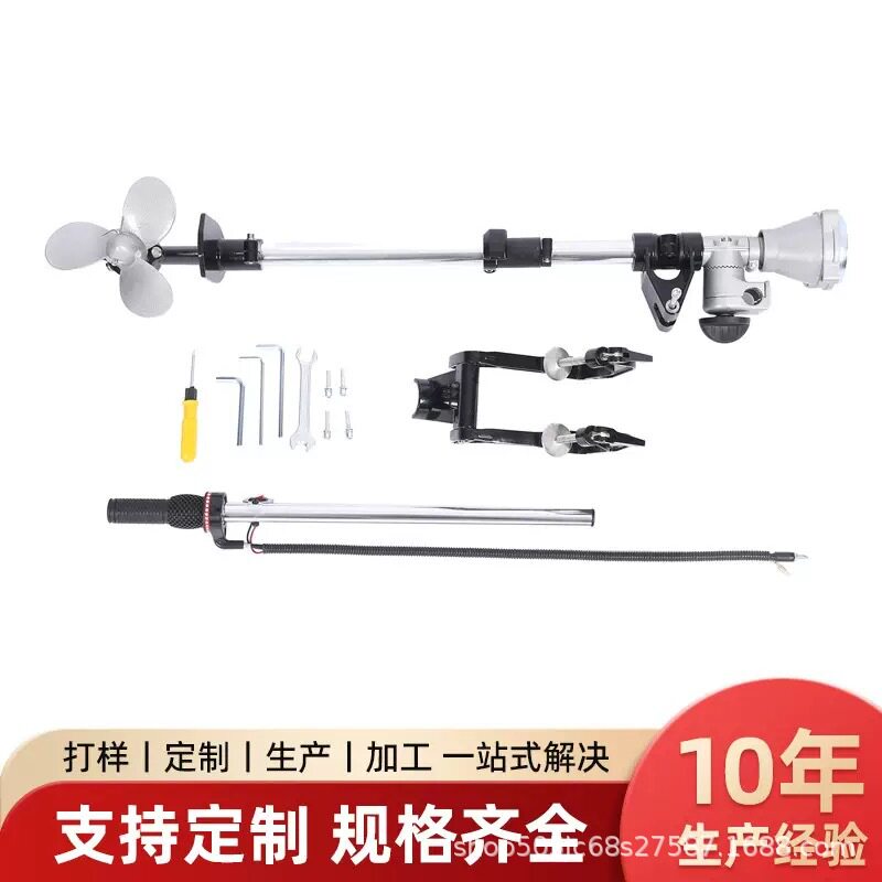 金属推进器配件挂浆机船上螺旋桨叶挂机船外机发动机汽油机船尾机
