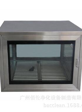 净室传递递窗|63839锈洁不钢传箱