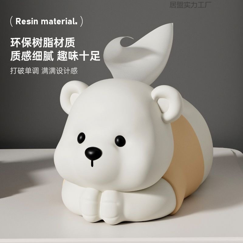 轻奢奶油风创意纸盒摆件