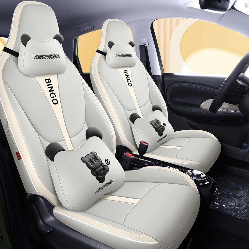 新能源五菱果bin卡guo座椅套全包围无品牌/四季缤通用女可皮爱通