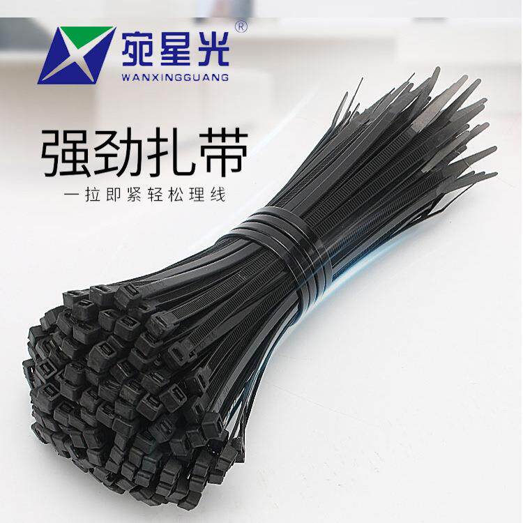 宛光自锁式尼龙扎星带条按斤公卖带E1卡扣固电线捆定绑塑料扎线带
