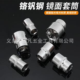 172件套黑盒车蓝包边2棘轮扳手套筒组套家用齿修BBD大飞7工具套装