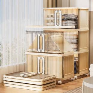 8877客箱纳柜家折叠家用多层收纳双开门衣物柜厅玩具整理 用收xl