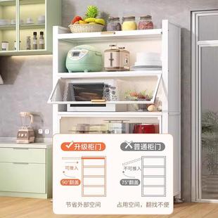 1厨置物多架落地碗层收纳柜多功能柜家用橱柜餐边房储 加厚置物柜