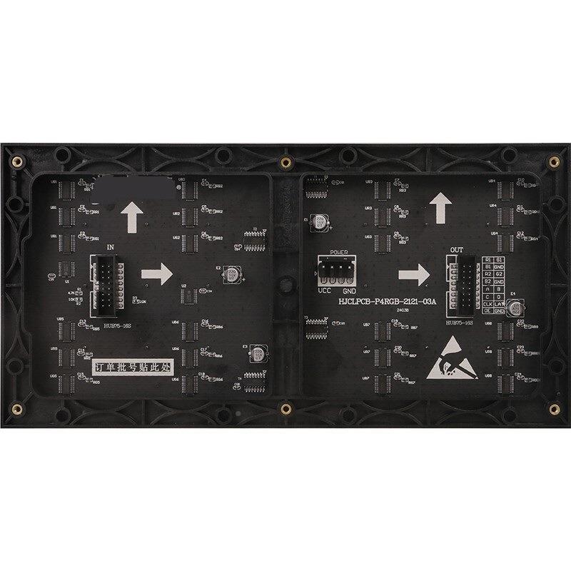 HJCL室店内P4全彩LED异形显示屏酒KTV酒迪吧吧子夜场背LCM景电屏