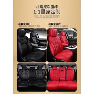 沃尔沃x座c60坐垫xc40c90494全包专用汽车套s60sx90四季通用座椅