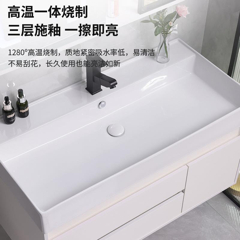 简约落地智能木陶瓷一实体大口盆海洋392浴室柜漱组合洗手洗脸盆