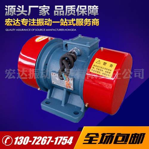 JZOW-30-2振动电机功率三3K2极高频振动电机J无品牌/ZO相异步振动