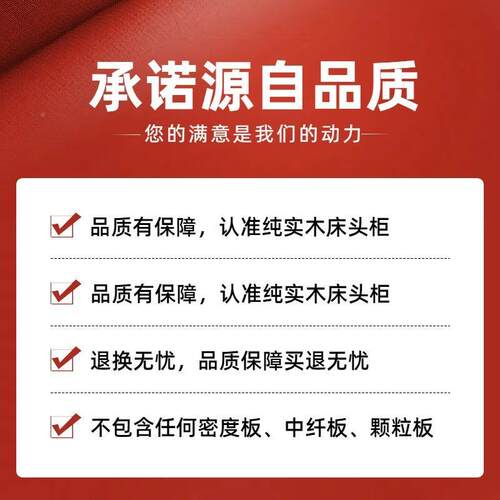 岩板床实头柜家轻奢简约al现代全实木木抽小卧室床头柜松木屉实木