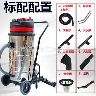 工0业吸水机除尘器大功率300W三嘉马达后扒KMW式 美BF585 吸尘器80