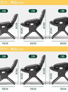 叠懒人发舒FYY适久单坐靠背椅折躺椅人椅午休椅沙卧室宿舍懒人椅