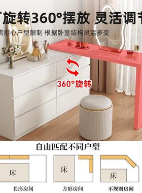 梳台卧室现代简约斗柜一妆体梳伸妆柜小型轻F76958M8奢床尾柜户可