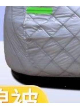 行车衣罩T5SEVOSX6T1EVS50EV景逸S5060EV神A72140X风7奕炫皓风极E