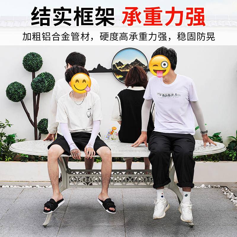 户外桌椅椭外圆形铸铝桌椅花约园庭2479-1院闲休简外摆餐桌椅户桌
