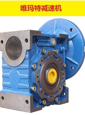 KAF67-Y4正反转减速机BWD1-8--0.554P7,BWD17-87-0.75KW,BWD1-87-