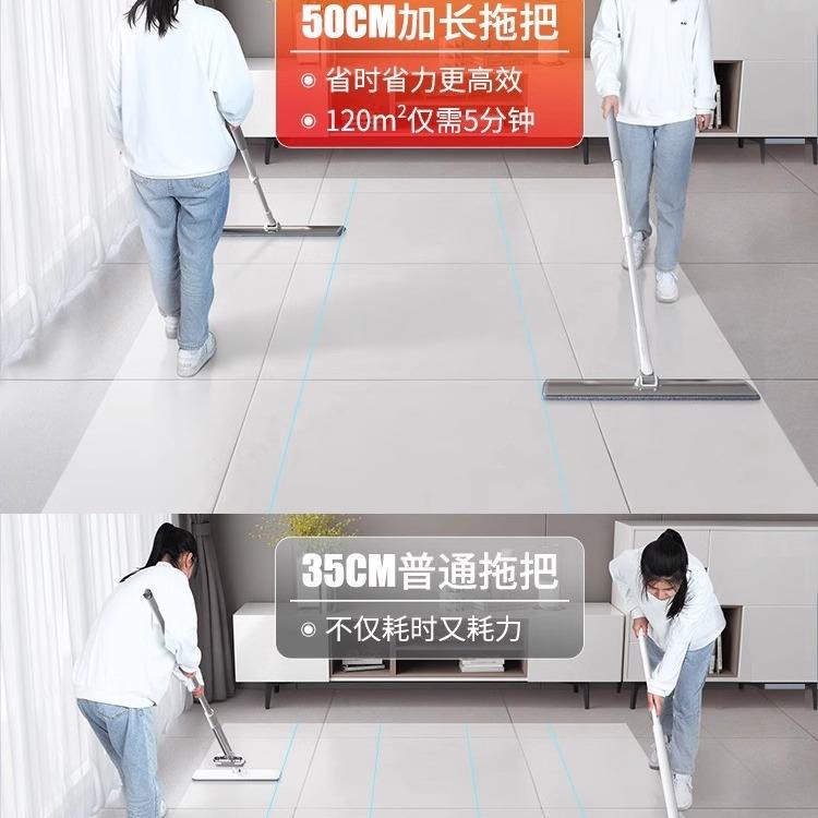 宝家家洁KDW湿平板拖把2025新款用懒一拖大号净替换拖布人干两用