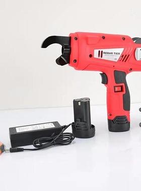 全自动钢扎能丝机手持钢筋捆扎机筋智筋捆绑钢机当240727天发货