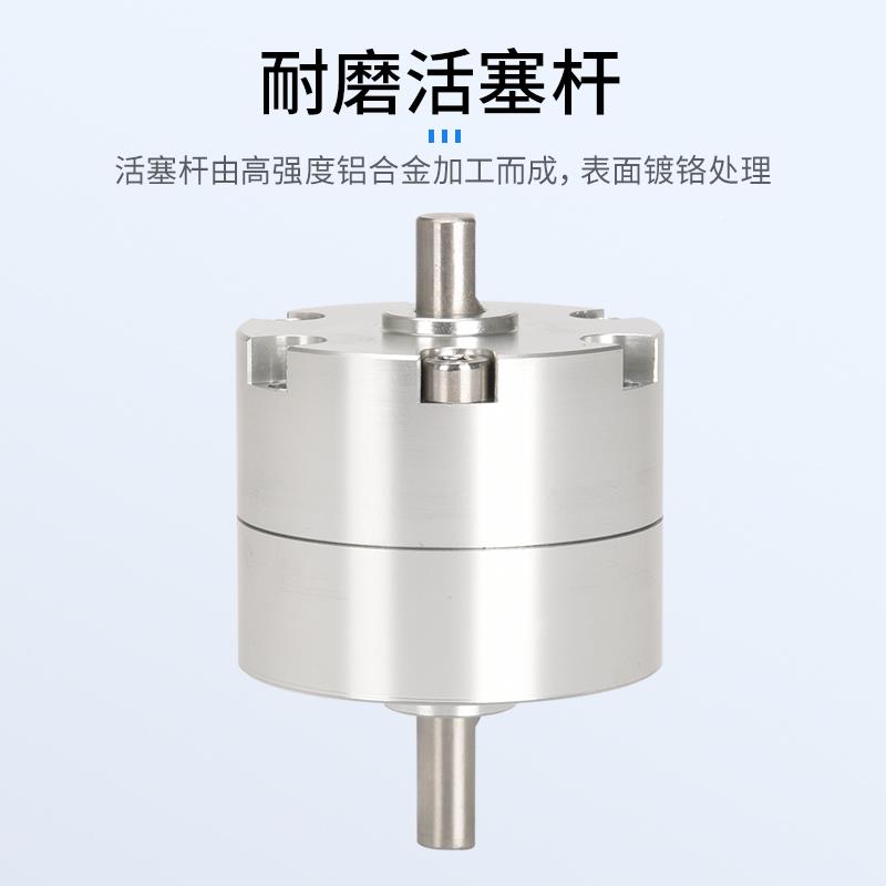 RB2BW2400-90270SZ旋转角可调节叶C片式摆动气缸8CRB无品牌/2BW30