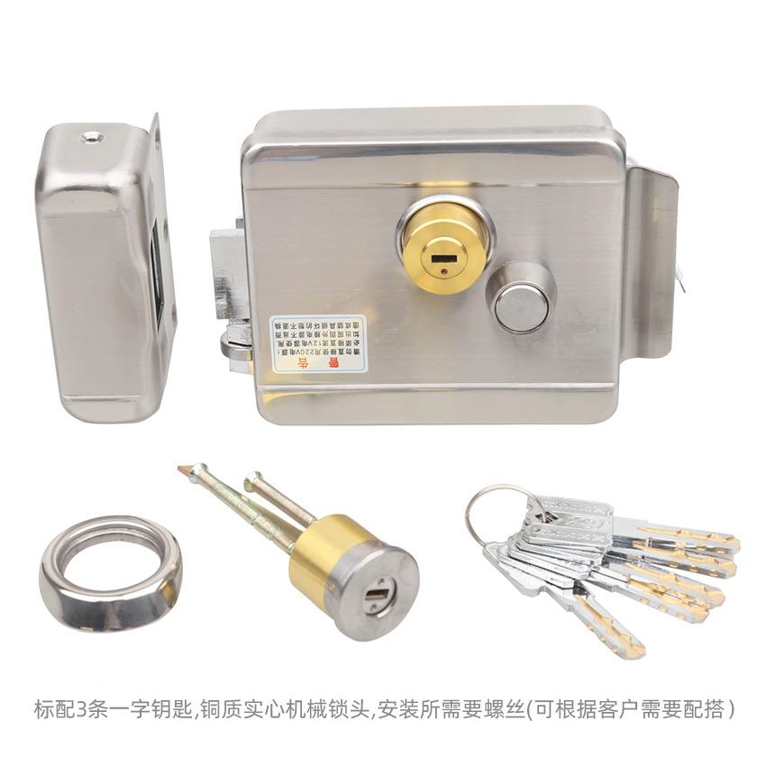 电GIK控室内通型禁智能电控锁不用锈钢防钻锁锁头厂直门销