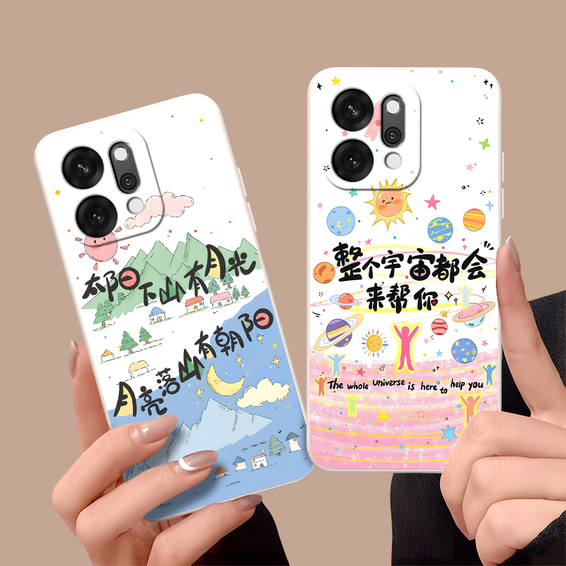 适用于opporeno14pro复古手机壳