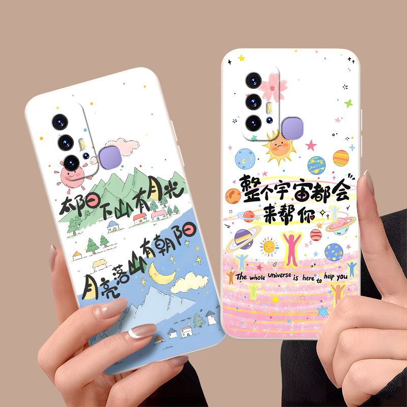 适用于vivoz6少女文艺手机壳
