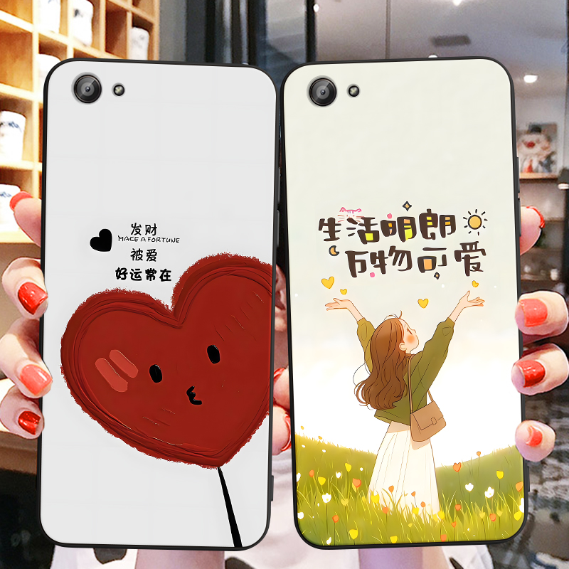 彧熙适用于vivox7plus手机壳viv0x7piusl新款viox7plsu防摔vio男女x7puls外壳x7p1us网红vvio卡通x7pls保护套