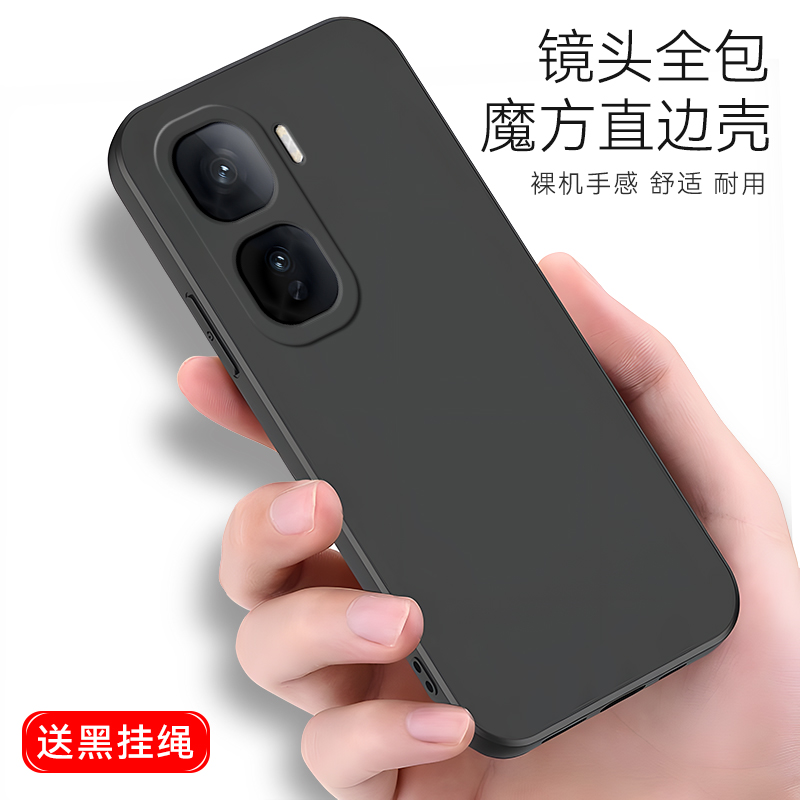彧熙适用于vivoiqooneo10pro手机壳V2426A防摔Iq00neol0pro保护套v2426a女ipooneo10pr0简约Vo Neo10pro挂绳