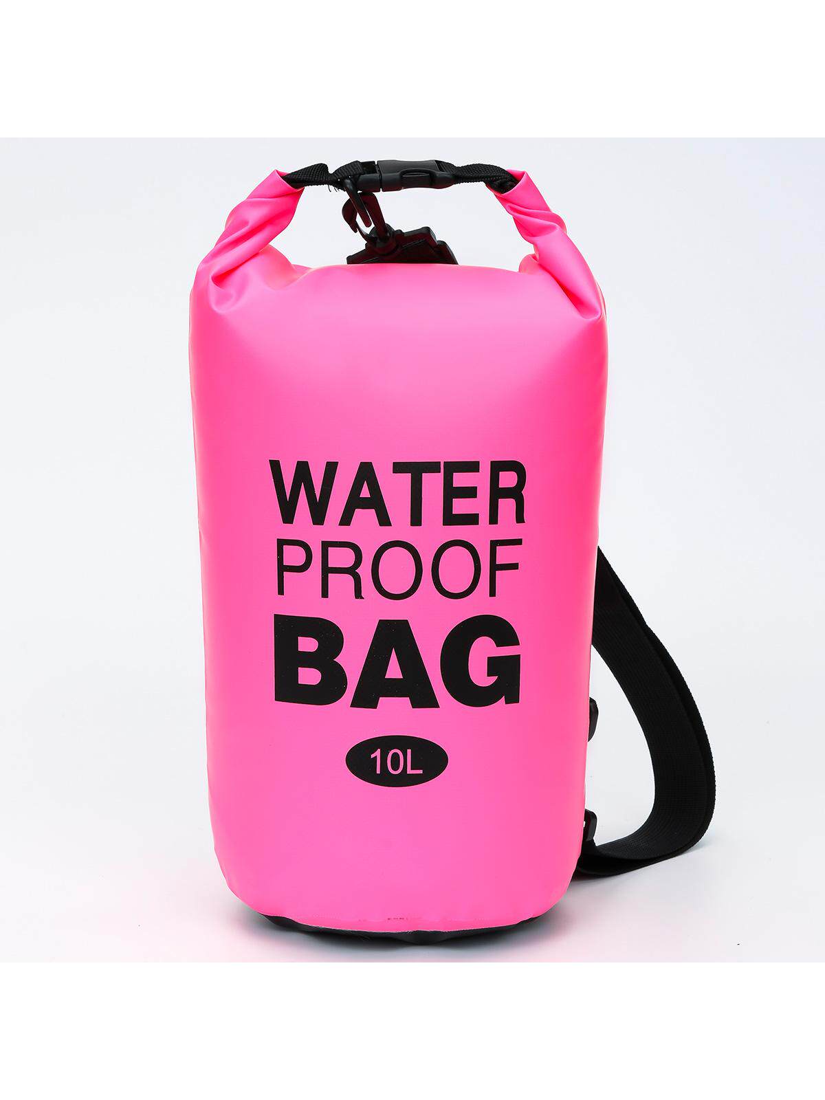 GERMAN WATER SPLASH WATER BAG HIGH PRESSURE WATER GUN BACKPACK WATERPROOF BAG BUCKET BAG FLOATING WATER GUN DRY BAG WATERPROOF BACKPACK