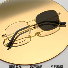 变色眼镜近视带度数新款框防蓝光平光镜眼镜女纯欲高级感框架方脸