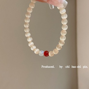 简约高颜值百搭手链女 清冷感仿猫眼石串珠手链小众轻奢高级时尚