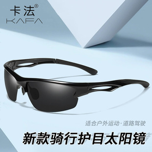 TR偏光太阳镜运动男士 新款 墨镜户外骑行开车防紫外线太阳眼镜批发