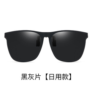 近视夹片式 新款 男女偏光超轻太阳镜夹镜近视眼镜开车专用防紫外线