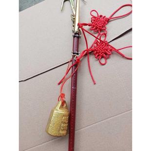 温州木制秤老式秤7.5公斤秤移动乔迁用品称重心如意长45cm