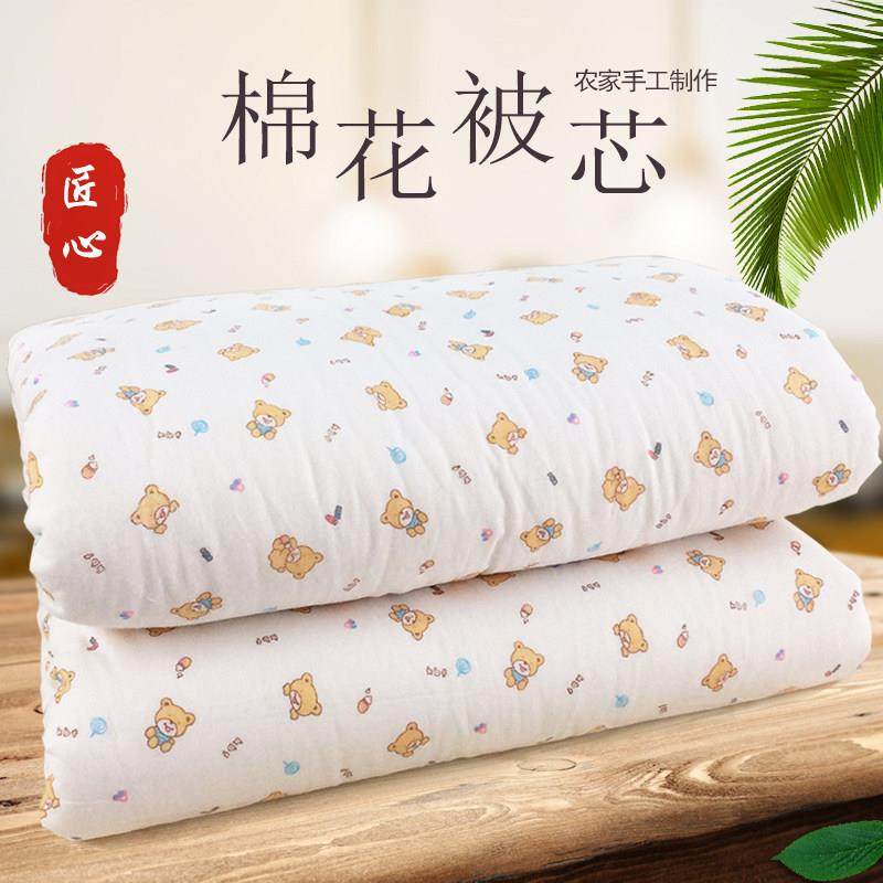 纯手工棉被被芯定做棉花春秋冬被子纯棉双单人学生被褥子加厚床垫,床上用品,棉花被,淘宝优惠券,粉丝福利购,淘宝优惠卷