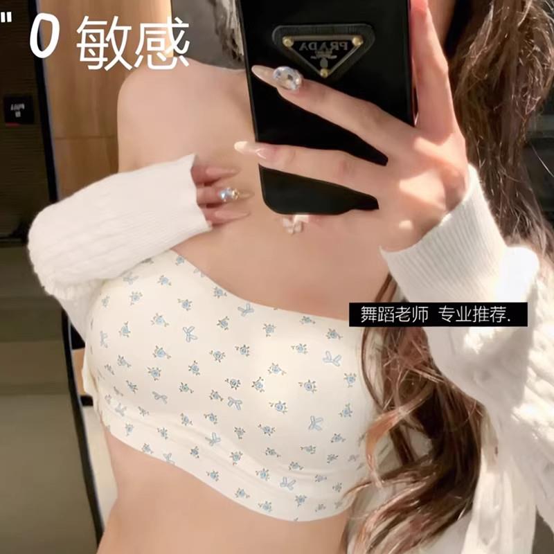 吊带裙专用碎花无肩带内衣女小胸聚拢防滑不掉隐形无痕抹胸文胸罩