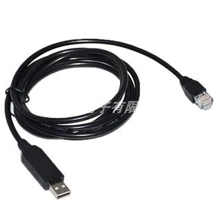 Gnd 定制Ftdi USB转串口Rs485线缆Rj45以太网线缆数据A