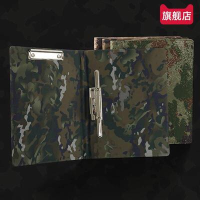 A4文件夹迷彩双夹资料夹定制传阅夹呈阅件迷彩牛津布封面文件夹加