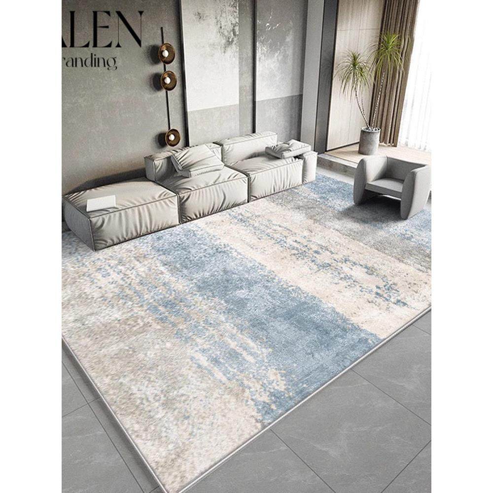 地毯客厅家用茶几毯轻奢高级可洗彷羊绒北欧现代简约卧室地毯垫,居家布艺,地毯,淘宝优惠券,粉丝福利购,淘宝优惠卷