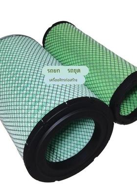 612600115804配潍柴专用KLQ-518D装载机50铲车玉米收割机空气滤芯