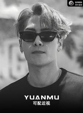 王嘉尔同款墨镜男太阳镜女可配近视带度数高级感防紫外线开车偏光