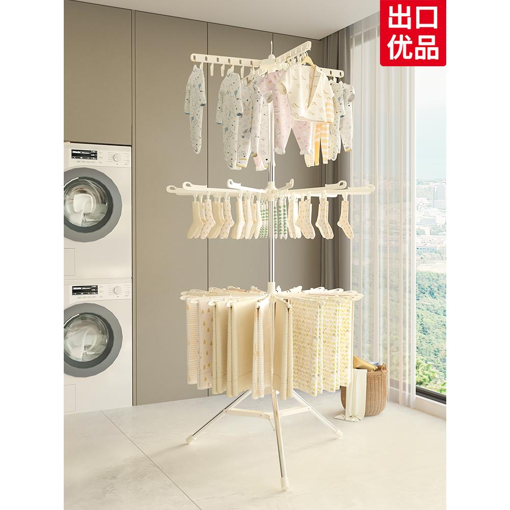 聚友婴儿晾衣架地板立式室内婴儿干衣巾家用儿童可折叠阳台唾液巾