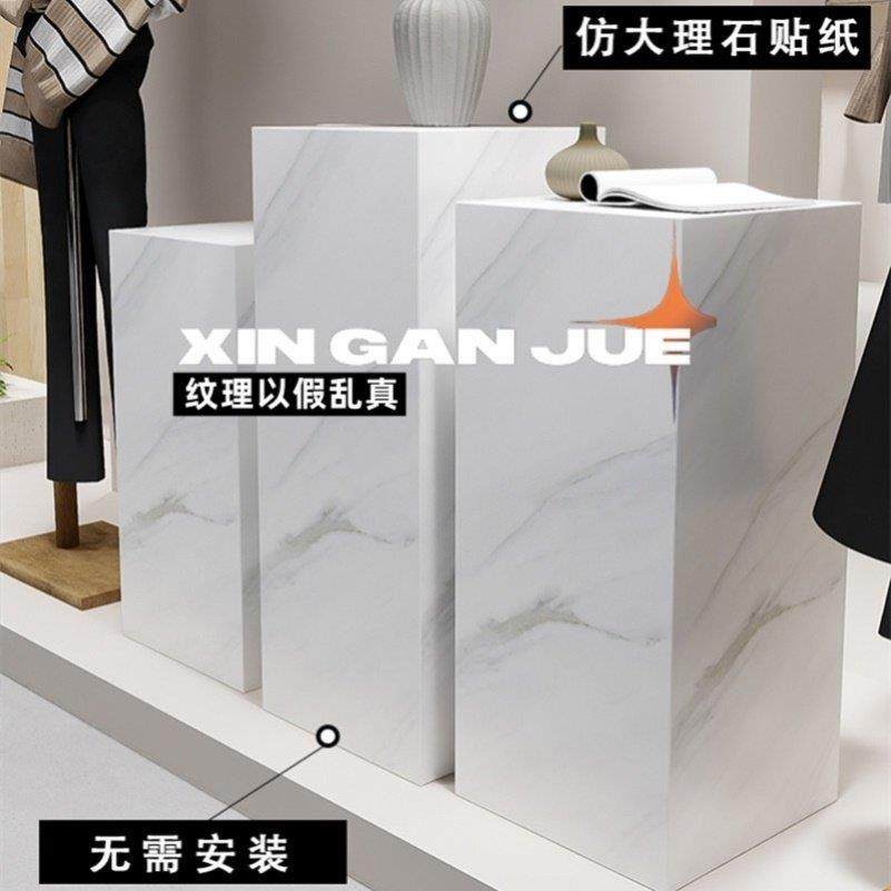 长方形木质免烤漆地台彷大理石木制烤漆展示台定制底座增高展示台,商业/办公家具,展示地台/底座,淘宝优惠券,粉丝福利购,淘宝优惠卷
