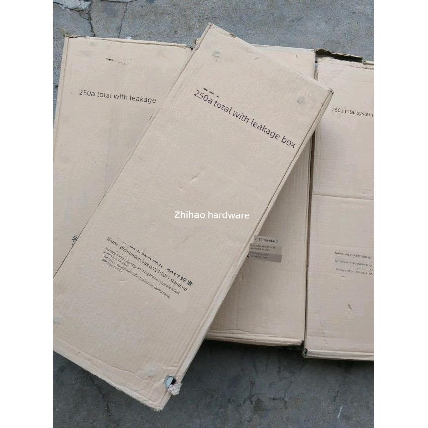 致业100A250A400A总制带漏电箱配电箱 总闸铁电箱开关箱布线箱