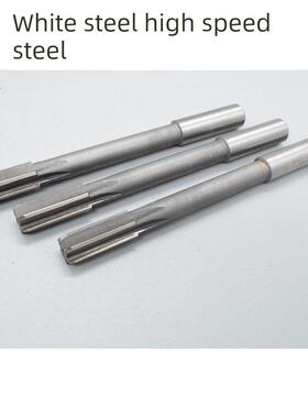 直柄机用铰刀7.22 7.23 7.24 7.25 7.26 7.27 7.28镶合金钨钢H7