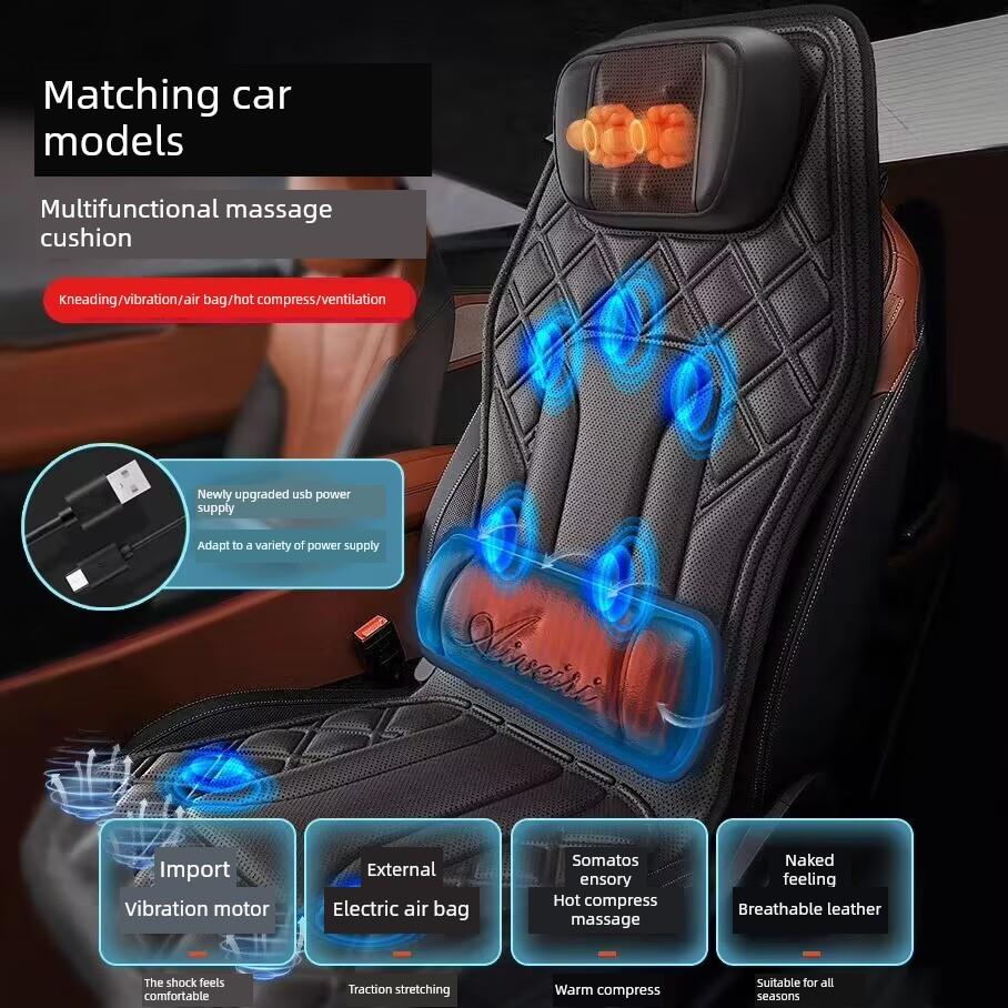 汽车按摩垫腰背汽车主驾驶员加热通风一体化座椅垫电动卡车座椅全