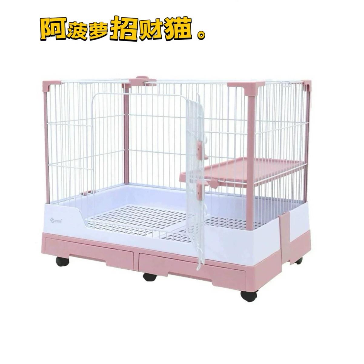 达洋R61R81proR51R71R81抽屉式兔笼防喷尿笼子猫狗豚鼠龙猫铁笼