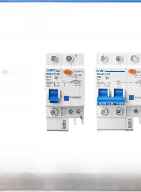 正气漏电断路器Dz47Le-63家用漏电开关1P+N开关C40A 50A 60A