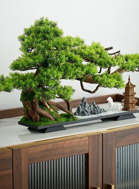 中式客厅盆景仿真迎客松绿植造景摆件办公室室内盆栽玄关桌面装饰
