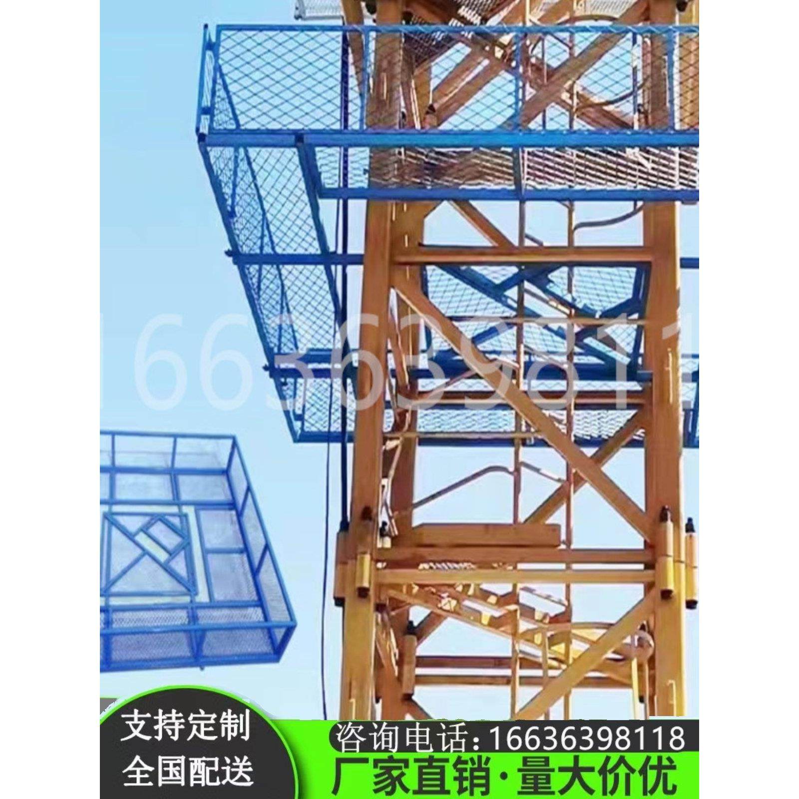 工地塔吊防攀爬装置平台建筑高空防护隔离安全网维修台防坠落围栏,金属材料及制品,金属盒/箱/柜,淘宝优惠券,粉丝福利购,淘宝优惠卷