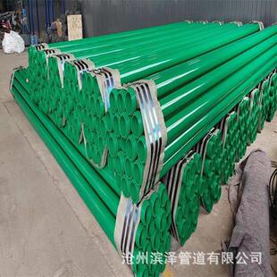 输风管道用快速接头防腐钢管 矿用涂塑钢管